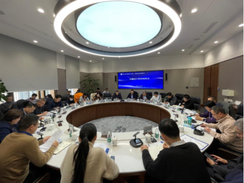 http://www.ifmcgm.cn/cms_files/filemanager/1892554729/picture/20241/8ec9fda1a0d347c080e62c430ea90c63.png