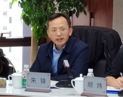 http://www.ifmcgm.cn/cms_files/filemanager/1892554729/picture/20241/6a0303b0e59f4d2fbd90eea7147c8887.png